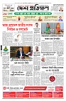 Page 1 copy